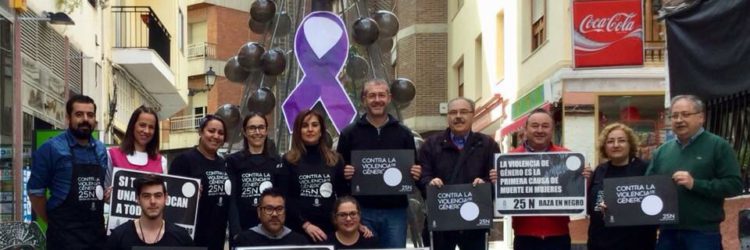 LOS COMERCIANTES DE BAZA SE SUMAN PARA CELEBRAR EL DÍA INTERNACIONAL CONTRA LA VIOLENCIA DE GÉNERO.